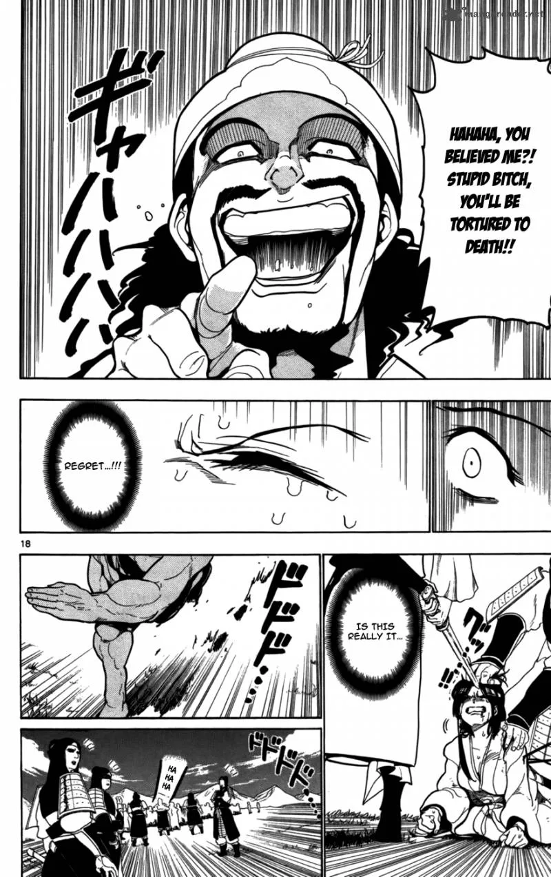 Magi Chapter 24 page 20