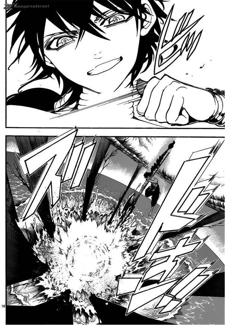 Magi Chapter 240 page 15