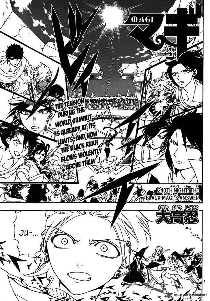 Magi Chapter 240 page 1