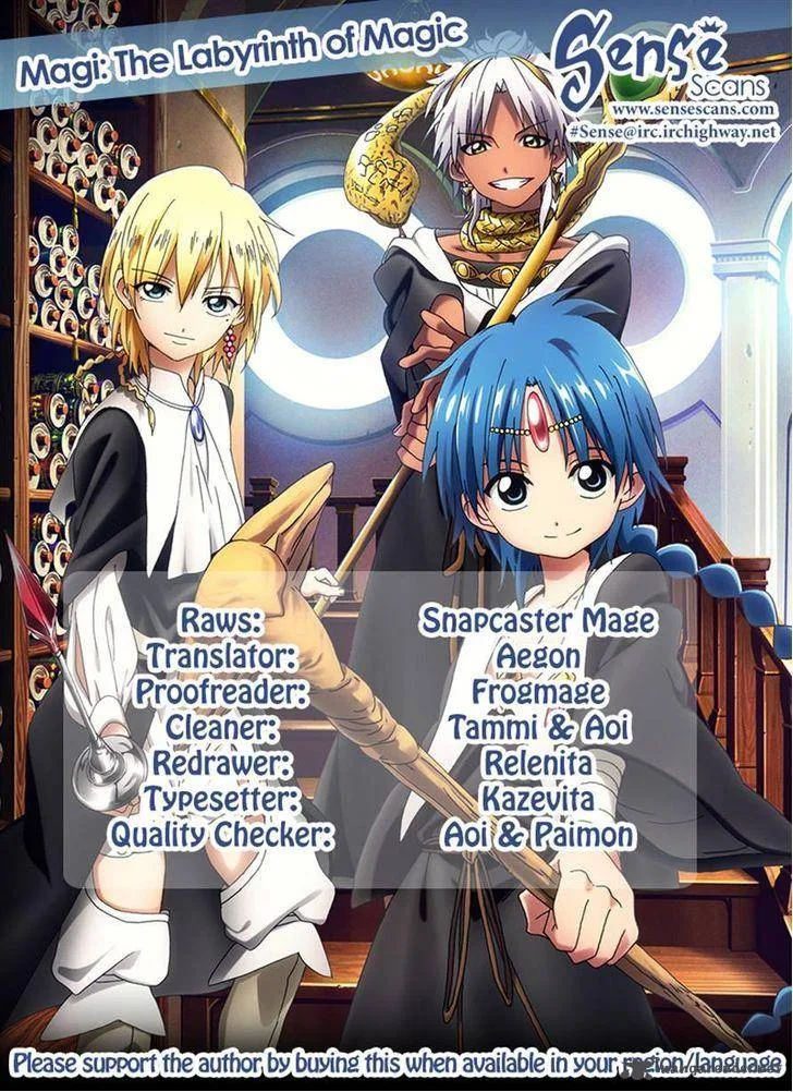 Magi Chapter 240 page 18