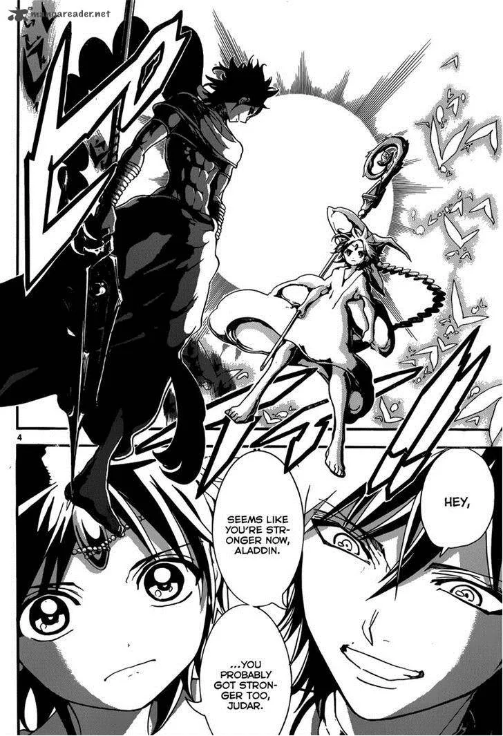 Magi Chapter 240 page 4