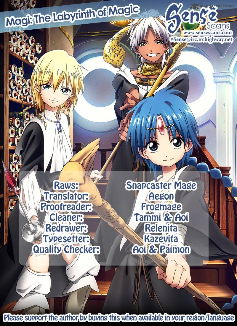Magi Chapter 241 page 1