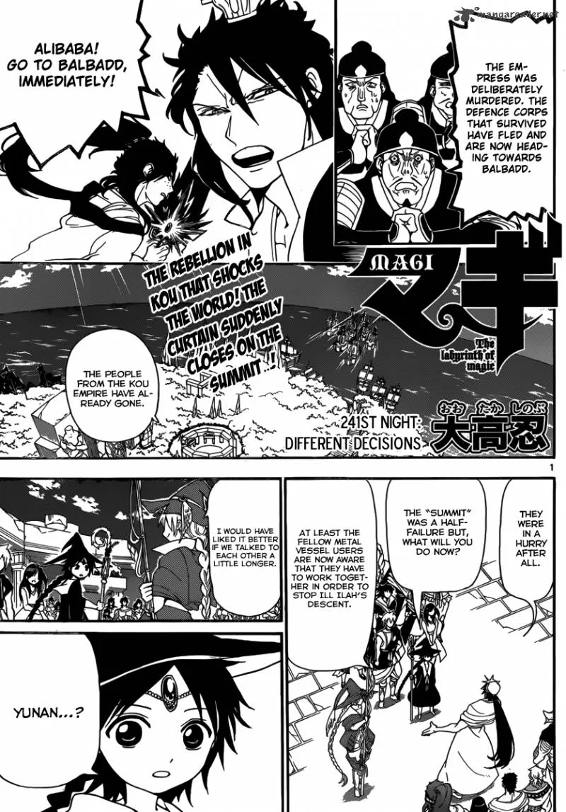 Magi Chapter 241 page 3