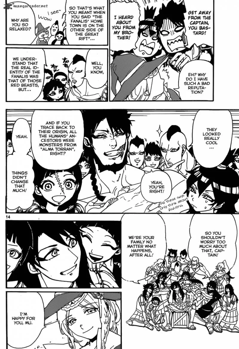 Magi Chapter 241 page 16
