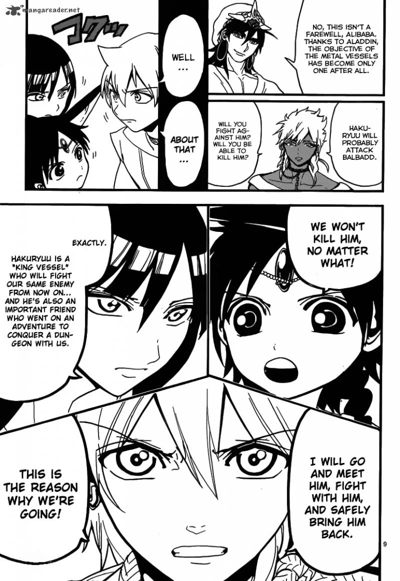 Magi Chapter 241 page 11