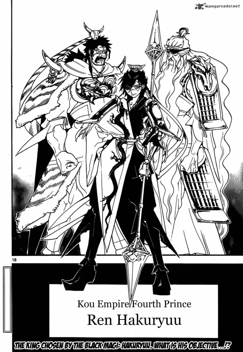Magi Chapter 241 page 20