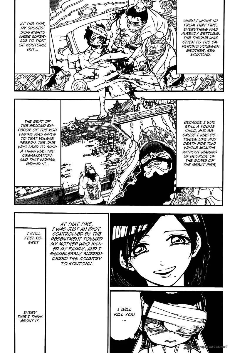 Magi Chapter 242 page 13