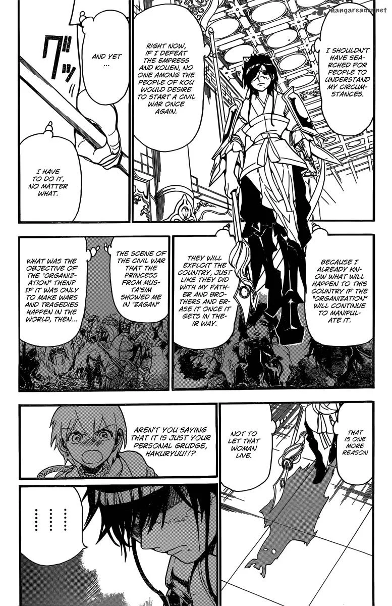 Magi Chapter 242 page 17