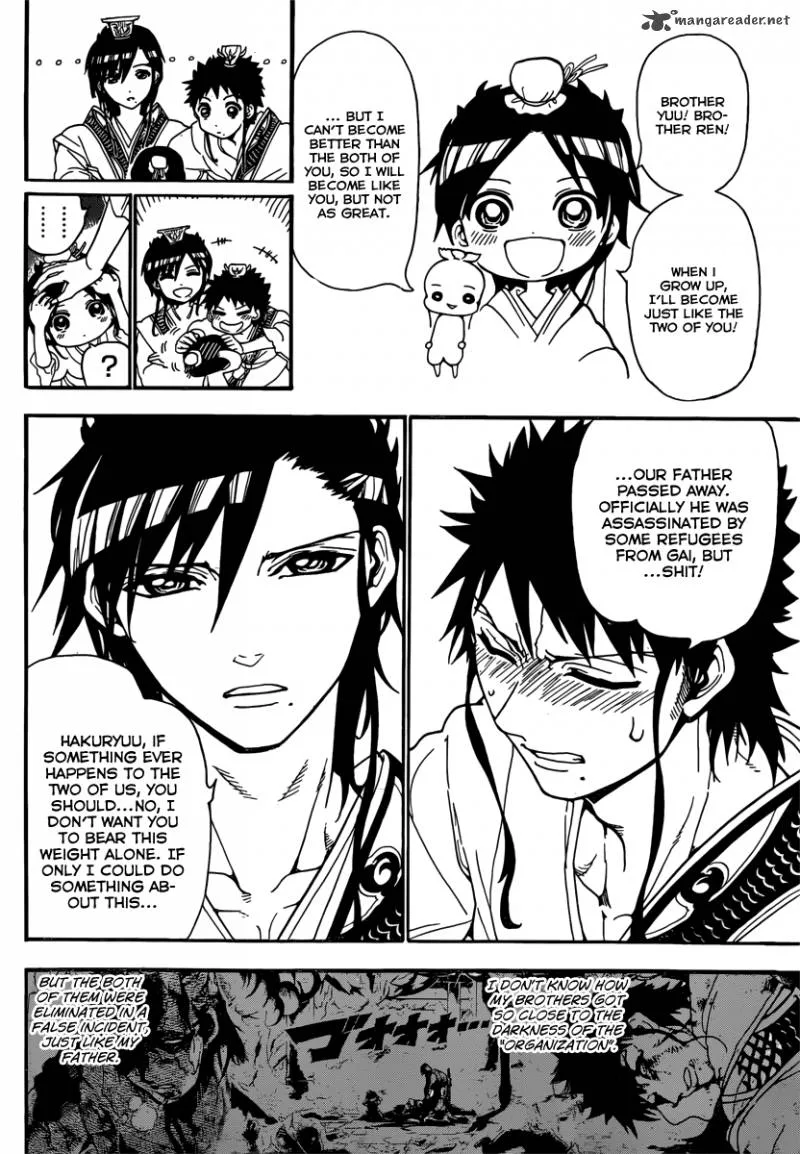 Magi Chapter 242 page 12