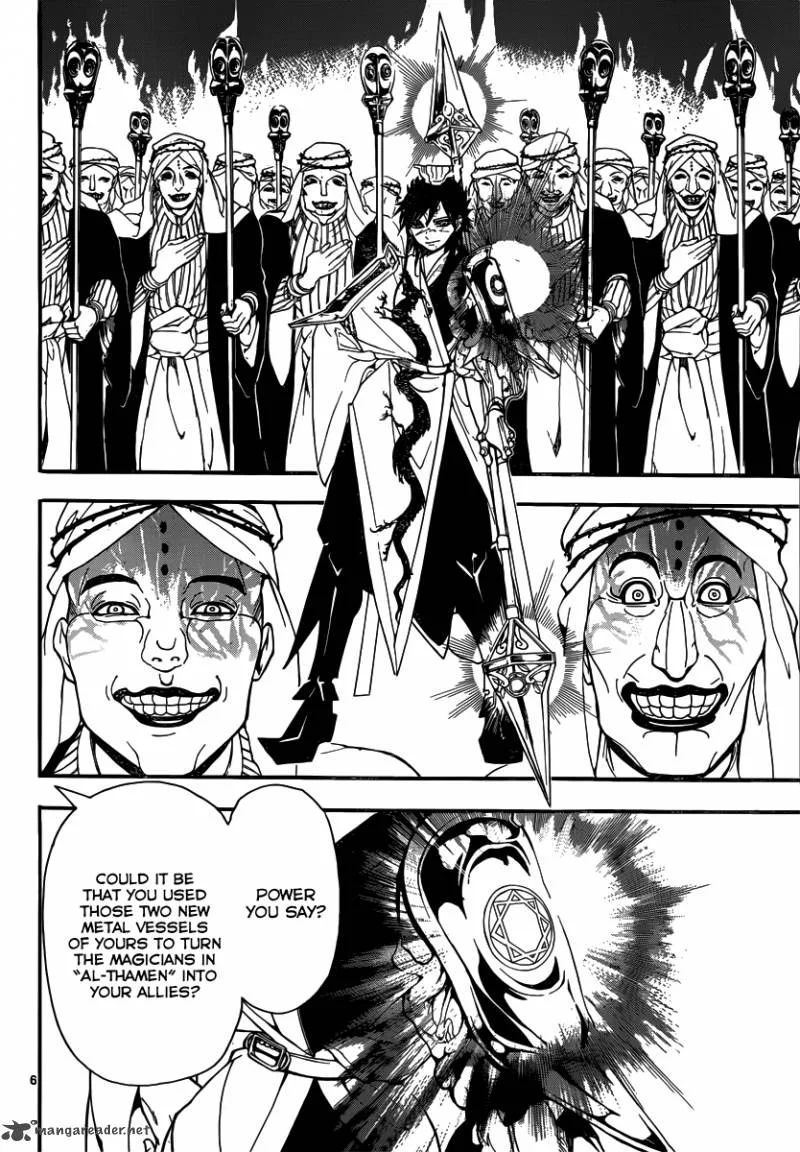 Magi Chapter 242 page 8