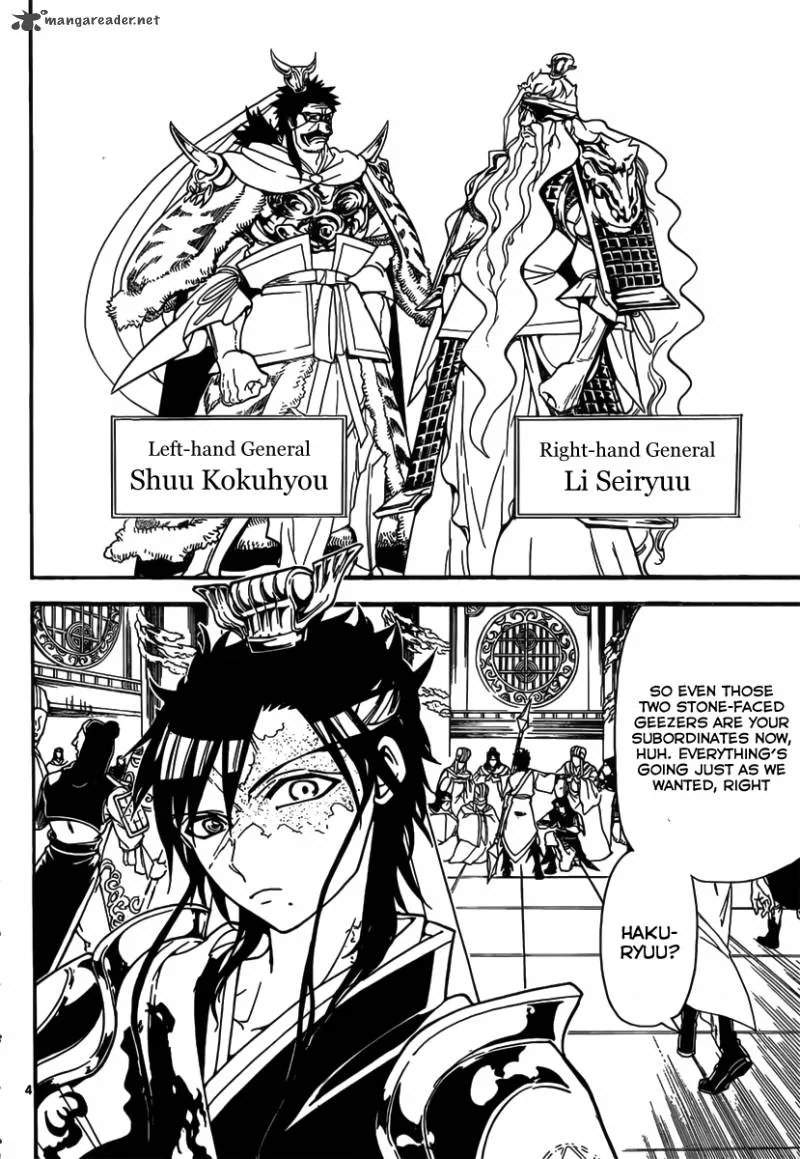 Magi Chapter 242 page 6