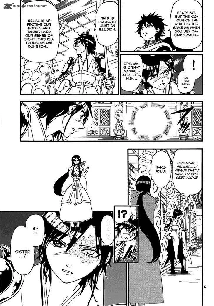 Magi Chapter 243 page 5