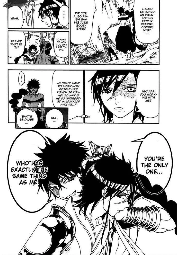 Magi Chapter 243 page 2