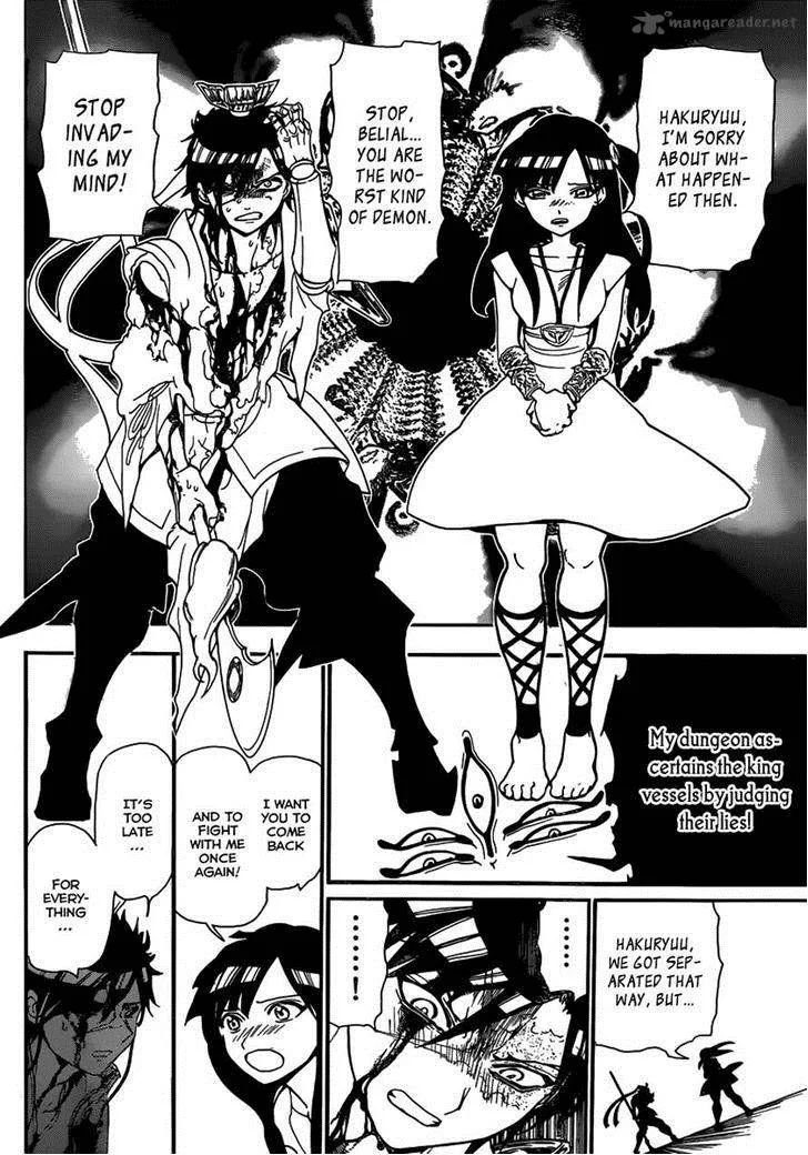 Magi Chapter 243 page 14