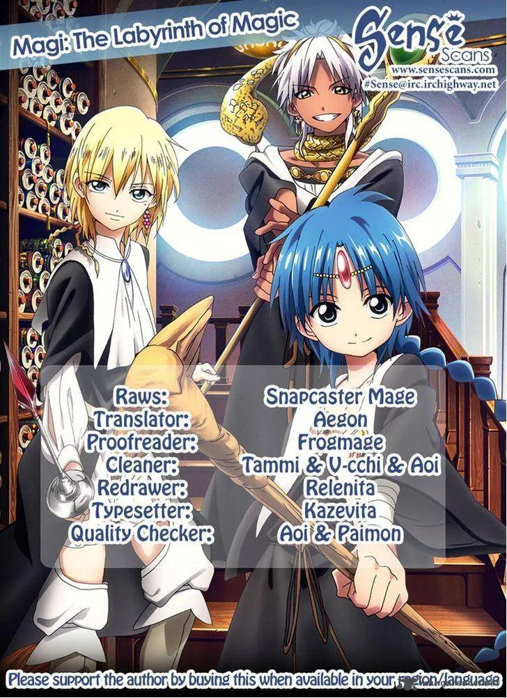 Magi Chapter 243 page 19