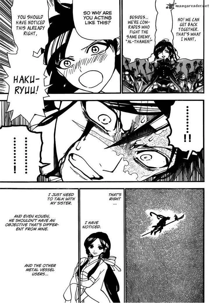 Magi Chapter 243 page 15