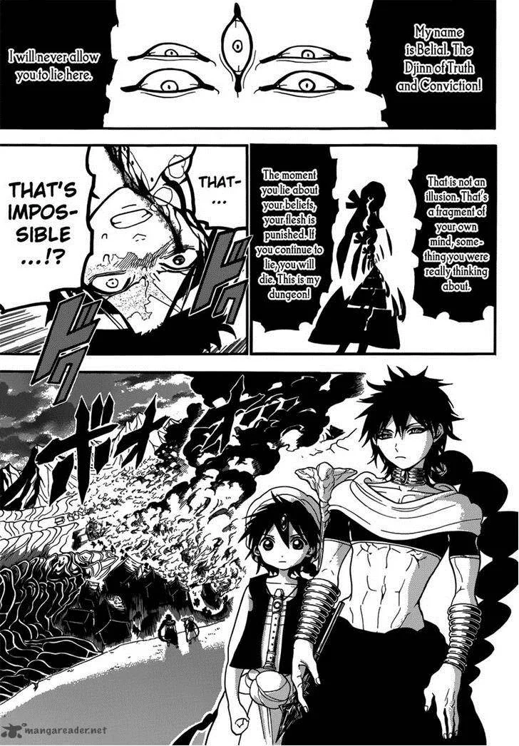 Magi Chapter 243 page 11
