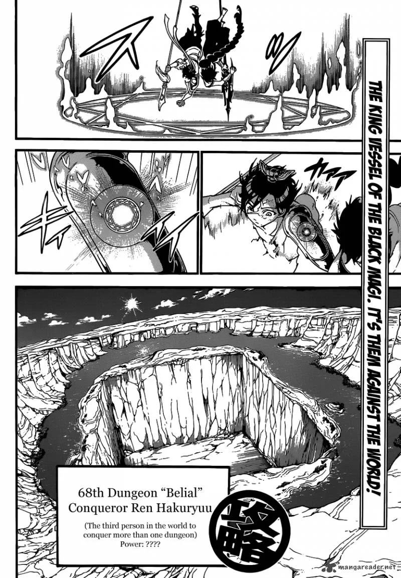 Magi Chapter 244 page 20