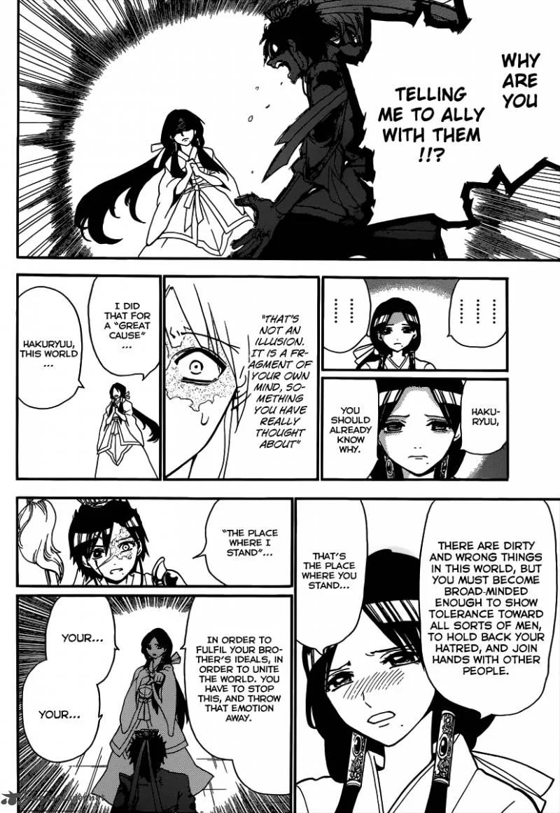 Magi Chapter 244 page 7