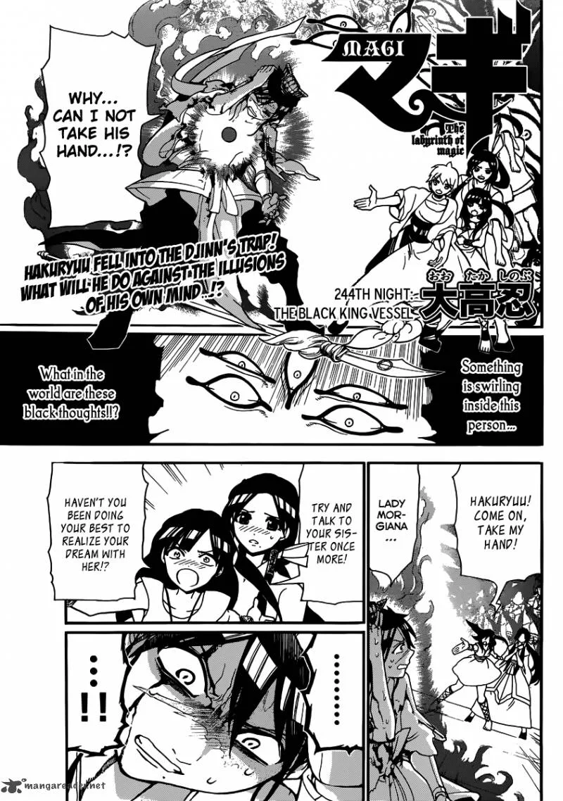 Magi Chapter 244 page 4