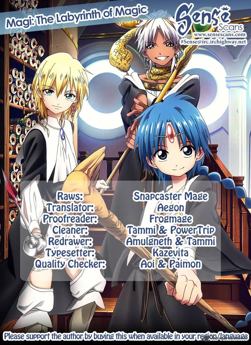 Magi Chapter 244 page 1