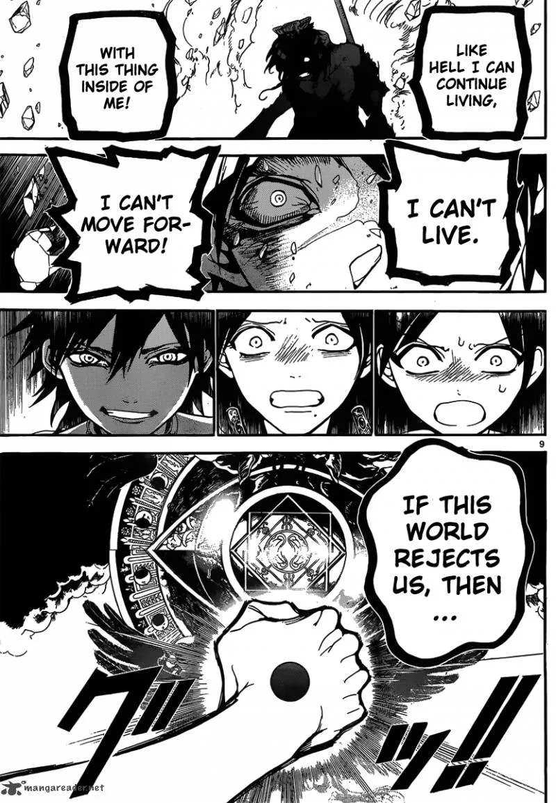 Magi Chapter 244 page 12