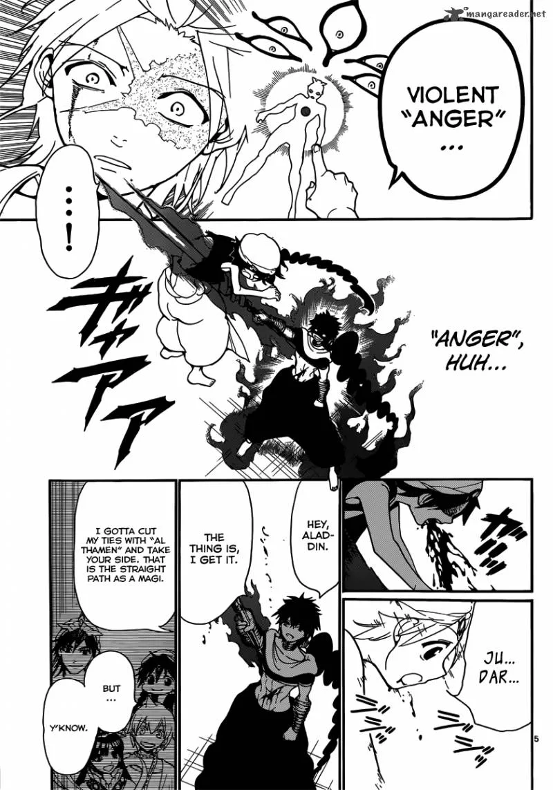 Magi Chapter 244 page 8