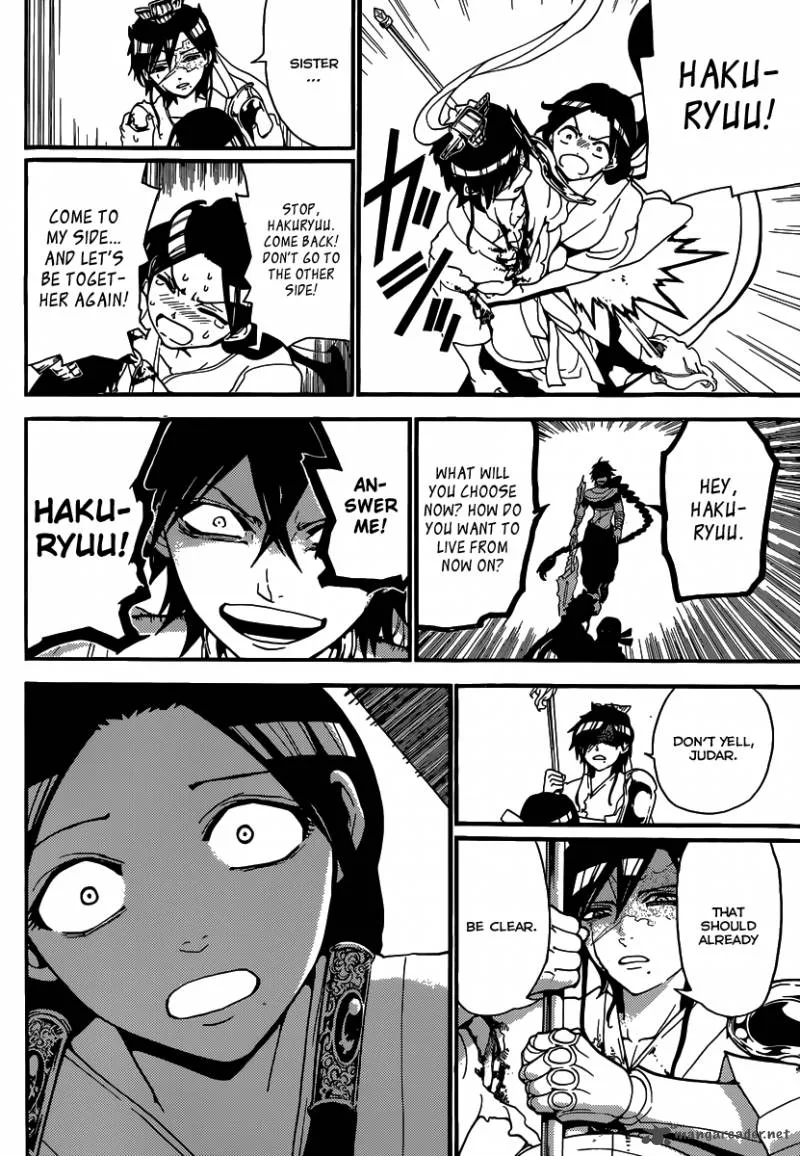 Magi Chapter 244 page 14