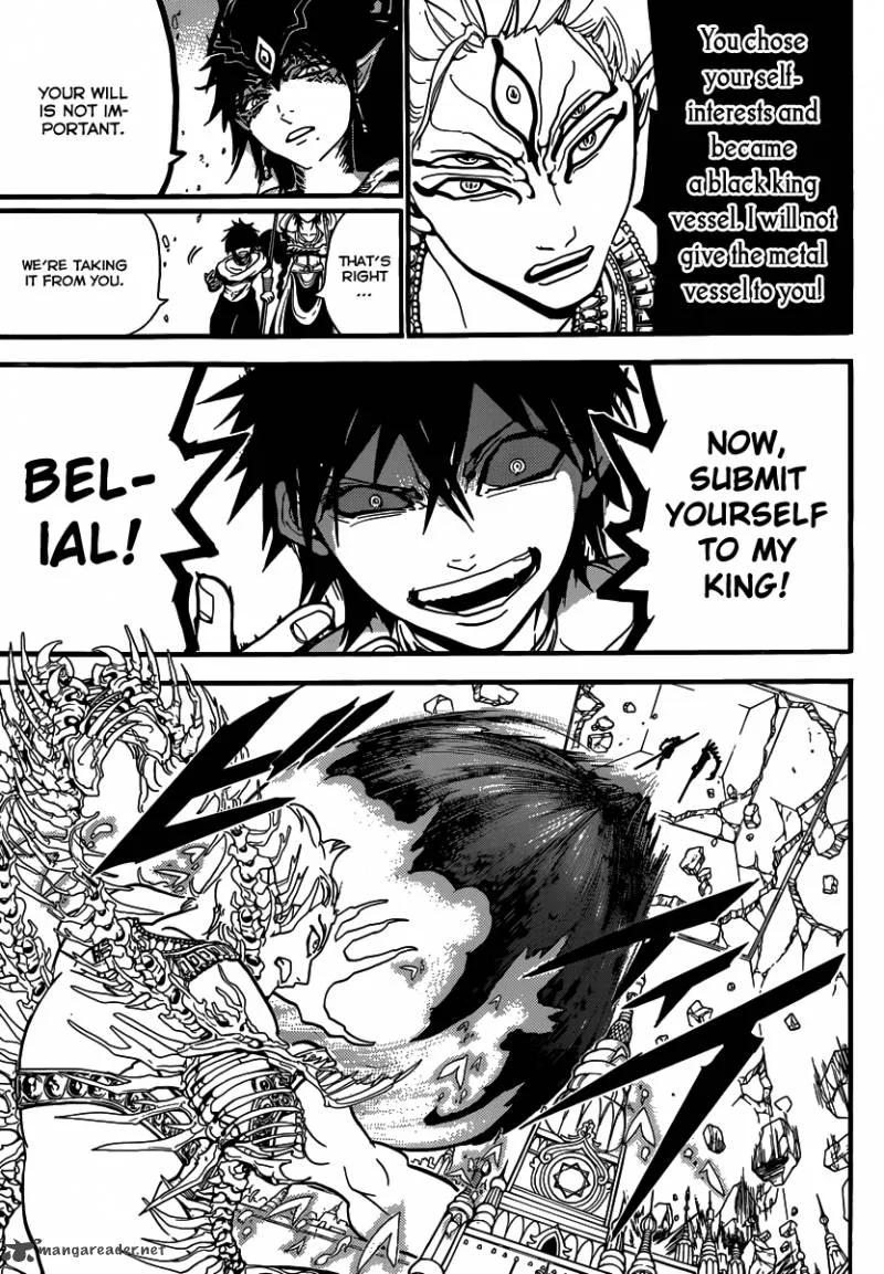 Magi Chapter 244 page 17