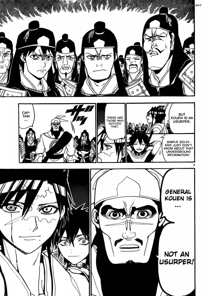 Magi Chapter 245 page 9
