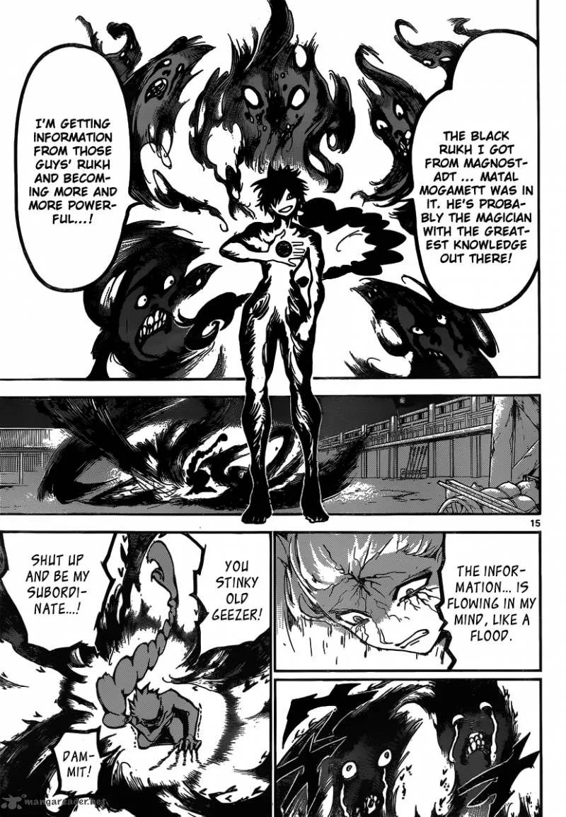 Magi Chapter 245 page 17
