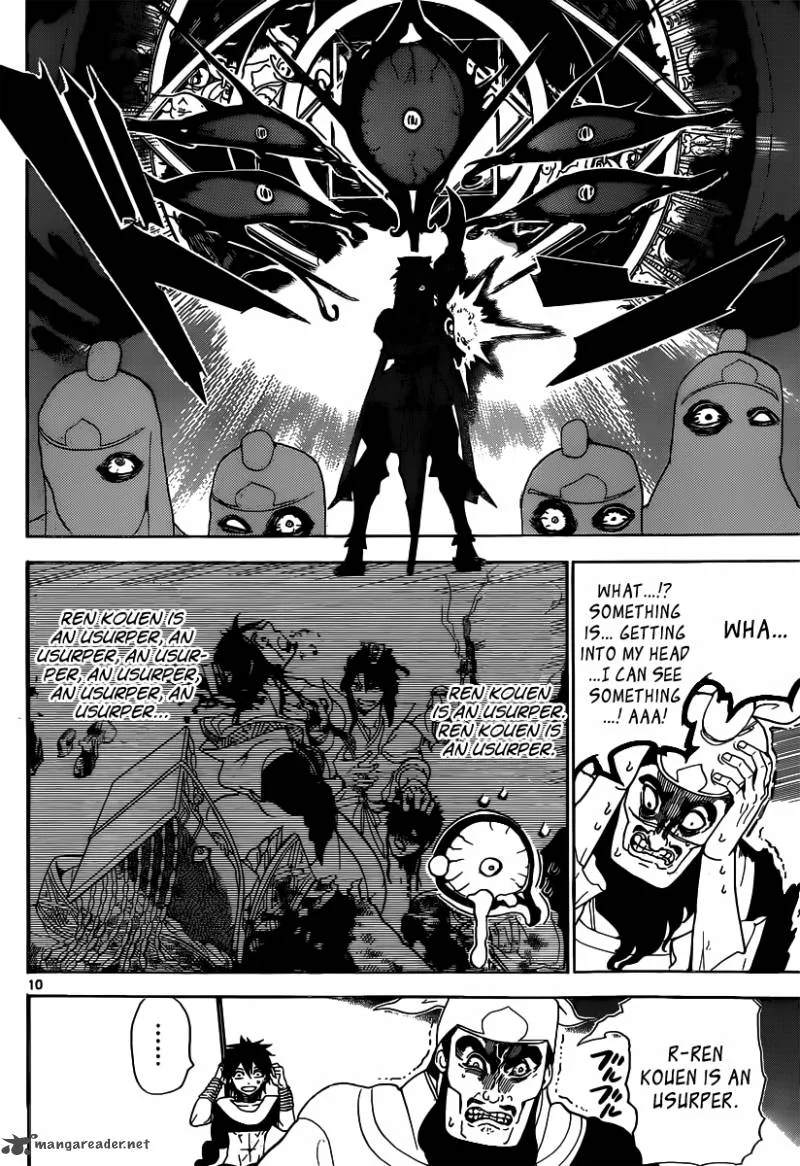 Magi Chapter 245 page 12