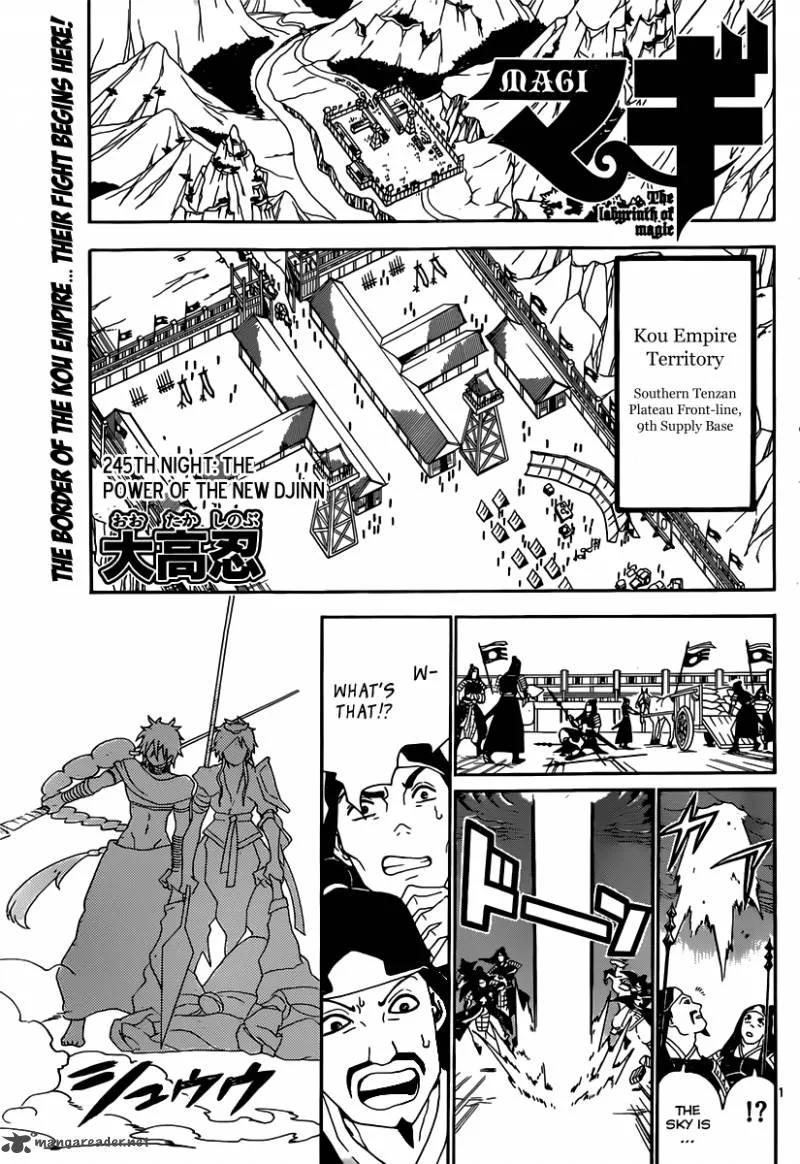Magi Chapter 245 page 3