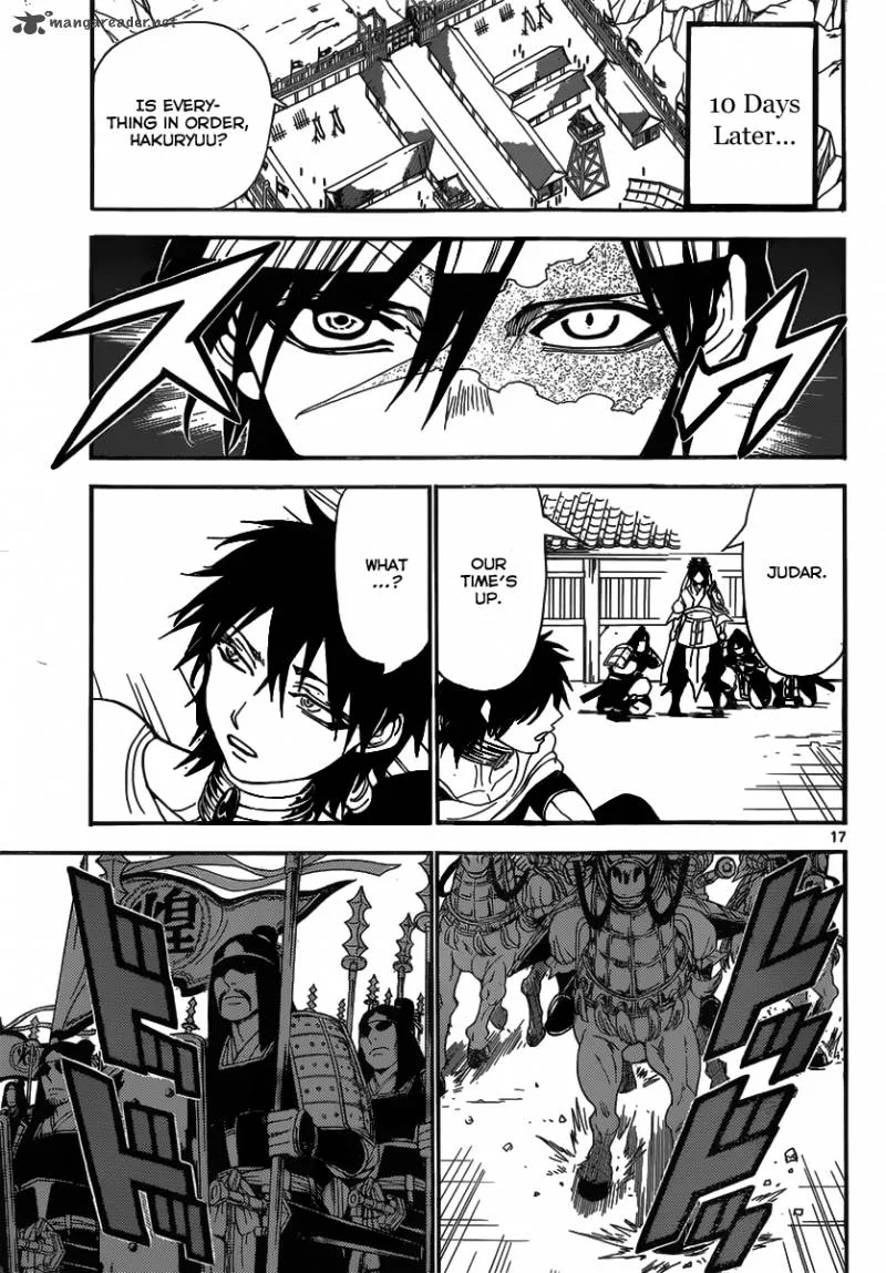 Magi Chapter 245 page 19