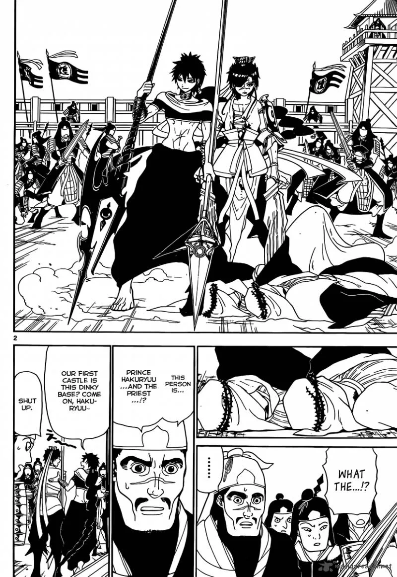 Magi Chapter 245 page 4