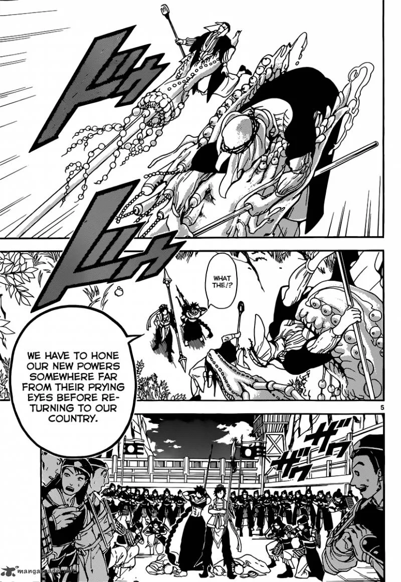 Magi Chapter 245 page 7