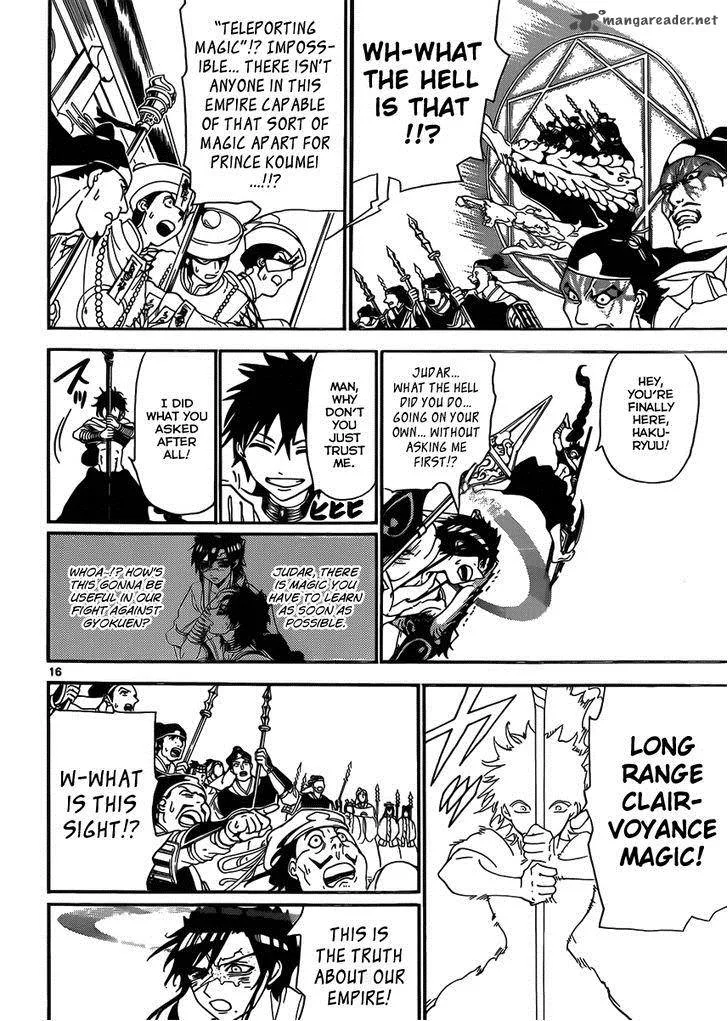 Magi Chapter 246 page 17