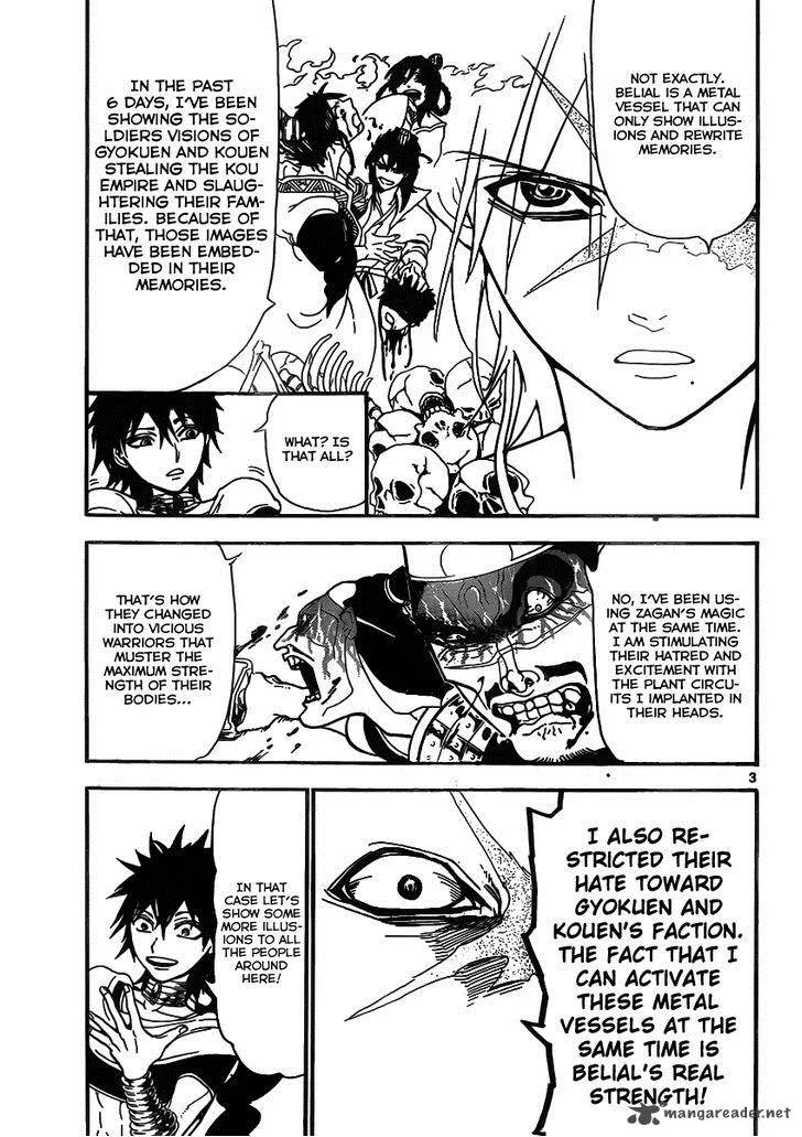 Magi Chapter 246 page 5