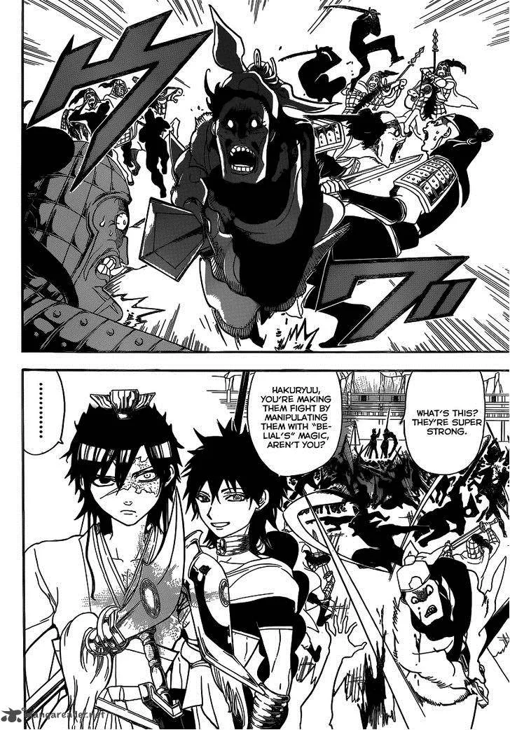 Magi Chapter 246 page 4