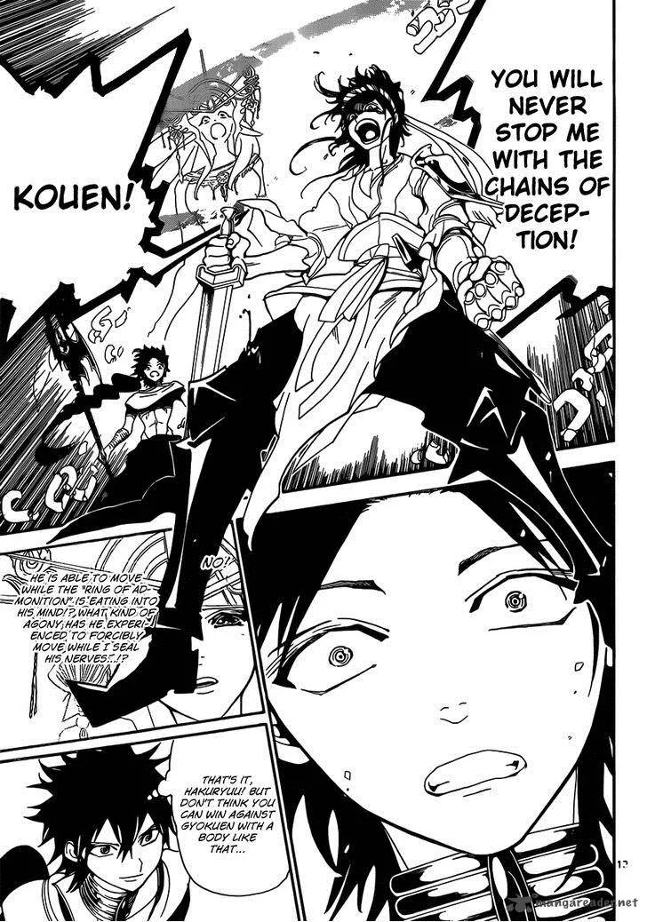 Magi Chapter 246 page 15