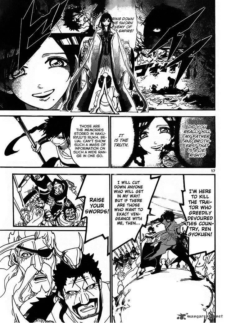 Magi Chapter 246 page 18