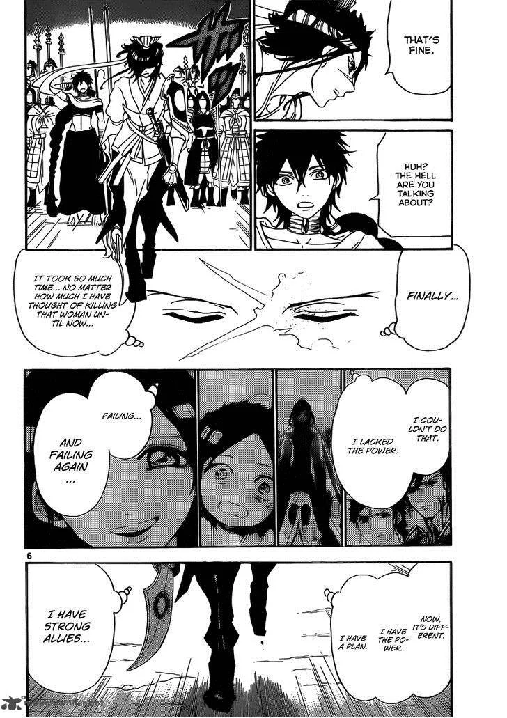 Magi Chapter 246 page 8