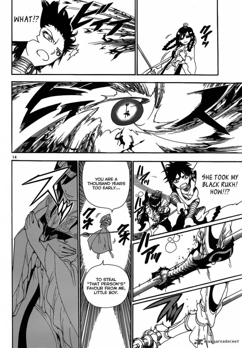Magi Chapter 247 page 16