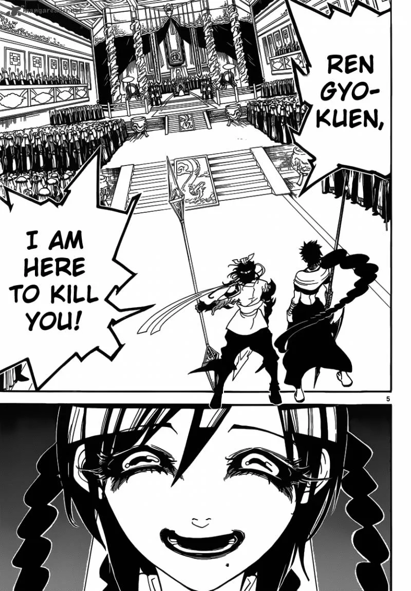 Magi Chapter 247 page 7