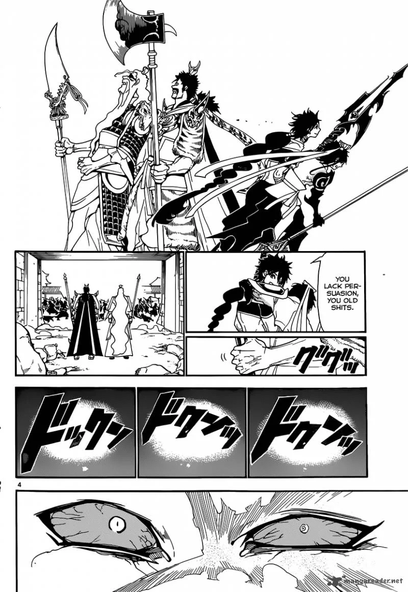 Magi Chapter 247 page 6