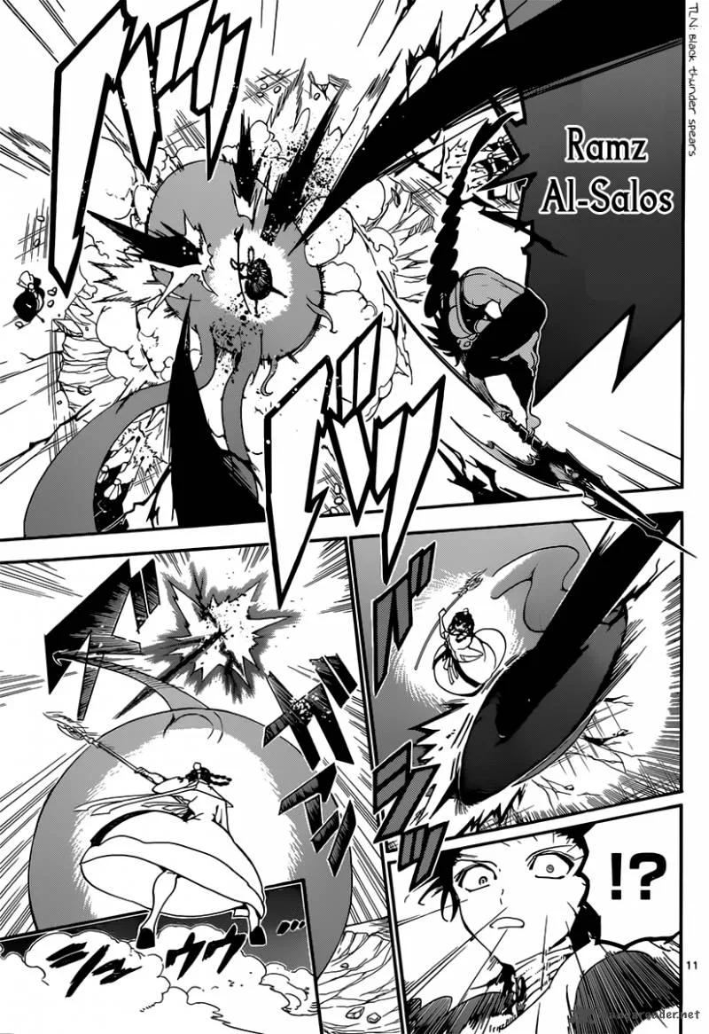 Magi Chapter 247 page 13