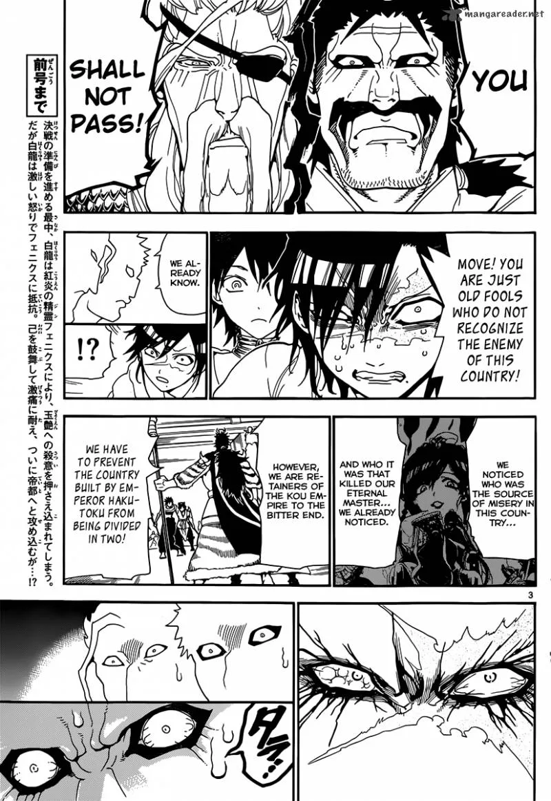 Magi Chapter 247 page 5