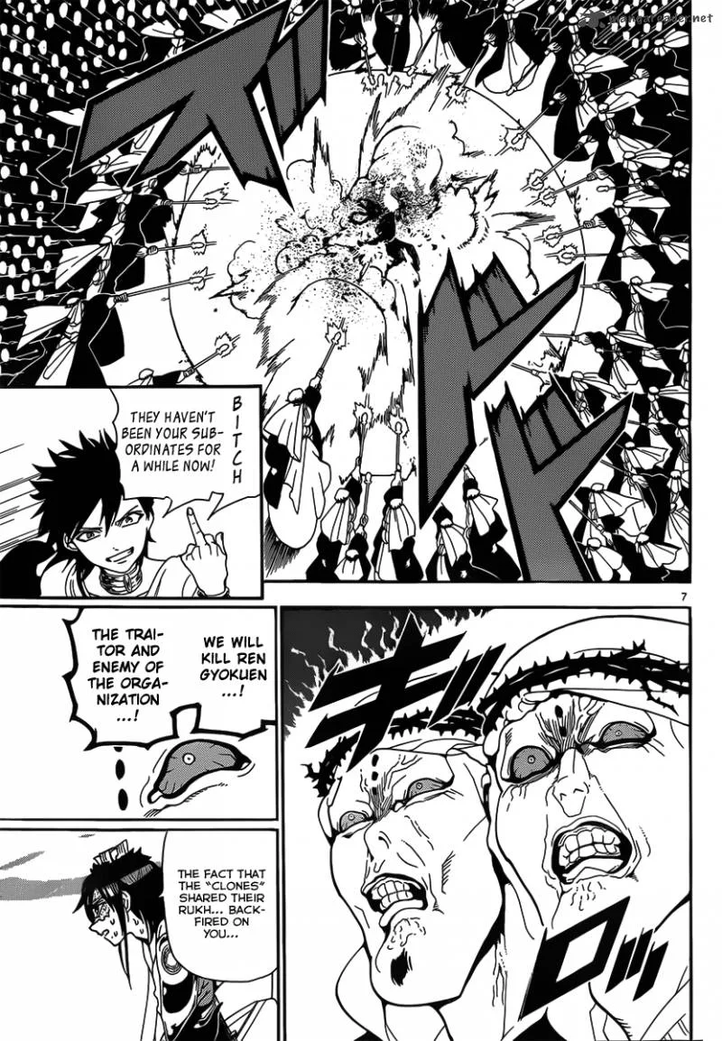 Magi Chapter 247 page 9