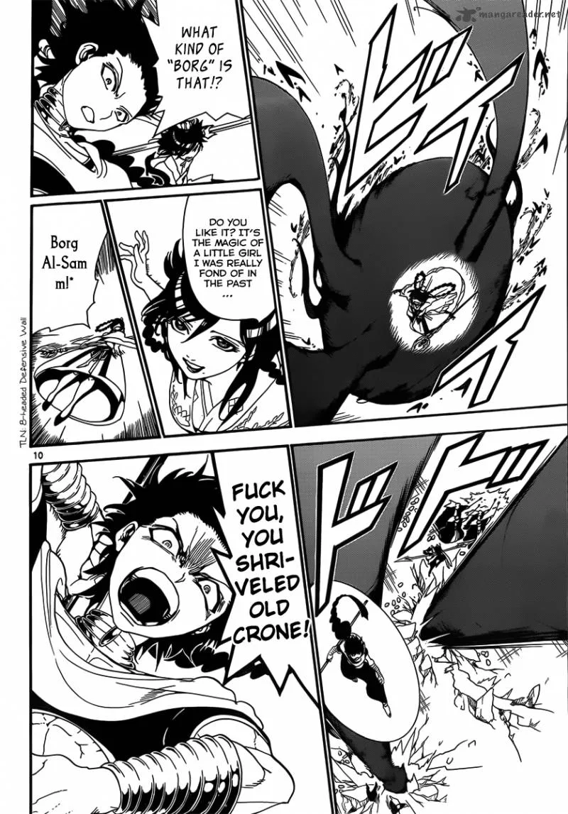 Magi Chapter 247 page 12