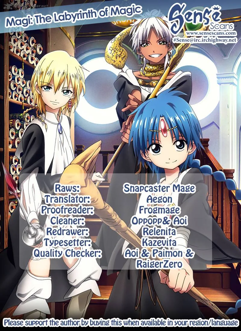 Magi Chapter 247 page 1